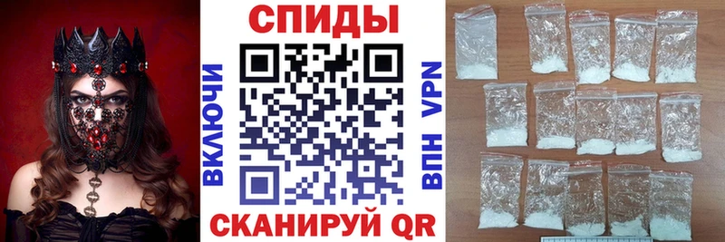 АМФЕТАМИН Розовый  ссылка на мегу рабочий сайт  Чулым  что такое наркотик 