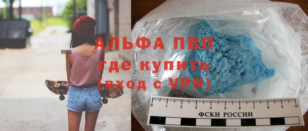 не бодяженный Лабытнанги