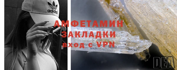 гашиш Ладушкин
