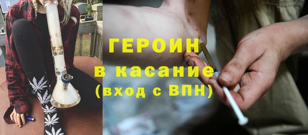 гашиш Ладушкин