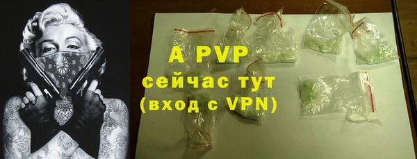 не бодяженный Лабытнанги