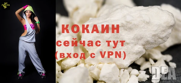 гашиш Ладушкин