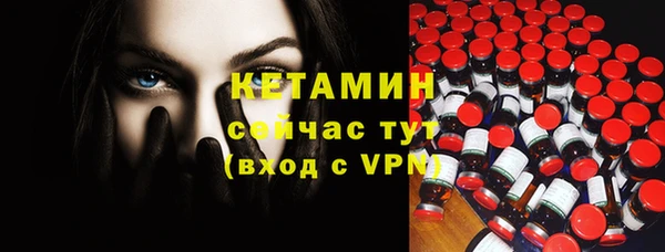 не бодяженный Лабытнанги