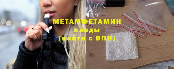 гашиш Ладушкин