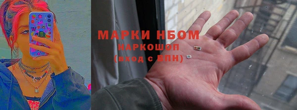 не бодяженный Лабытнанги