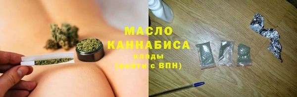 гашиш Ладушкин