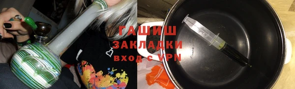 не бодяженный Лабытнанги