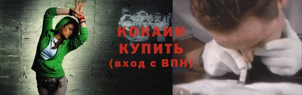 не бодяженный Лабытнанги