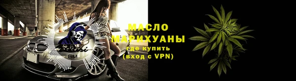 гашиш Ладушкин
