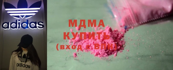 не бодяженный Лабытнанги