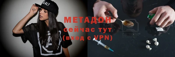 не бодяженный Лабытнанги