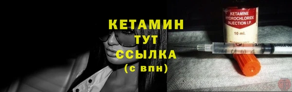не бодяженный Лабытнанги