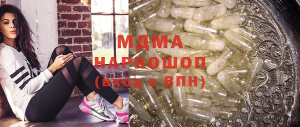 не бодяженный Лабытнанги