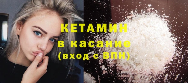 ECSTASY Лагань