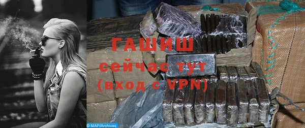 гашиш Ладушкин