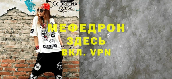гашиш Ладушкин