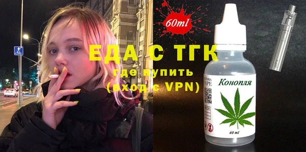 ECSTASY Лагань