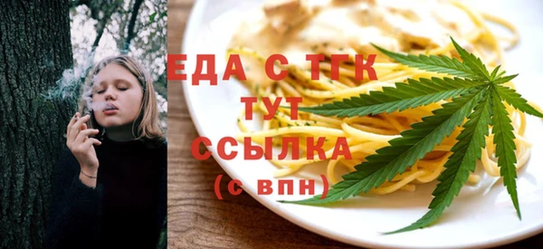 гашиш Ладушкин