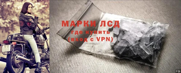 гашиш Ладушкин