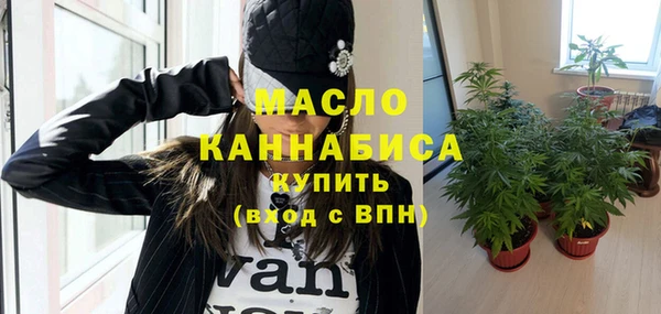 не бодяженный Лабытнанги
