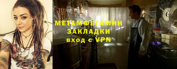 не бодяженный Лабытнанги