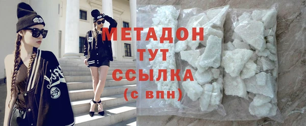 не бодяженный Лабытнанги