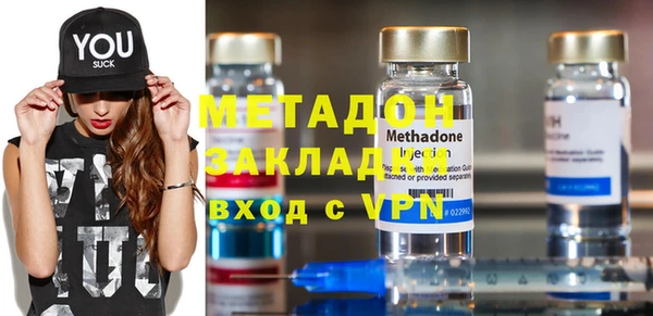 ECSTASY Лагань