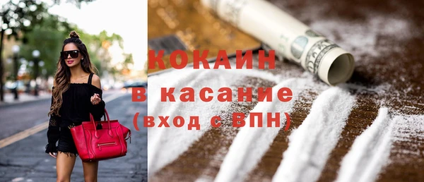 ECSTASY Лагань
