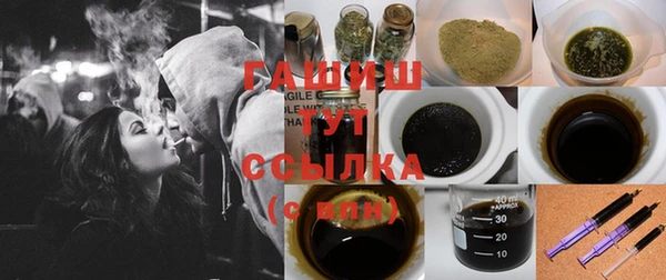 не бодяженный Лабытнанги