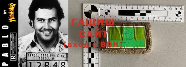 ешки Одинцово