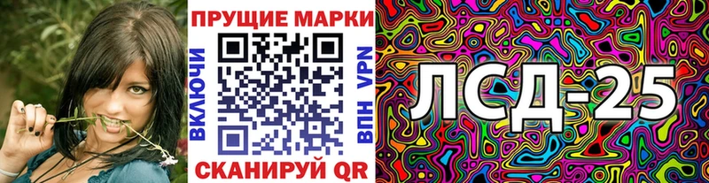 ОМГ ОМГ как зайти  Чулым  Марки NBOMe 1,5мг  что такое наркотик 